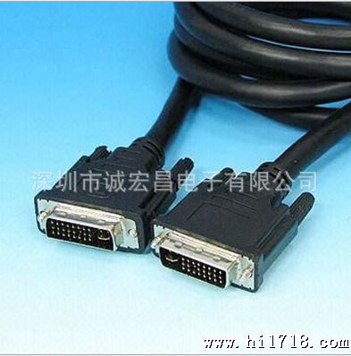 HDMI  HDMI电脑连接线