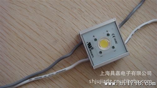 LED模组 SMD贴片模组5050  1灯