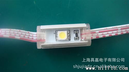 LED模组 SMD贴片模组5050  1灯
