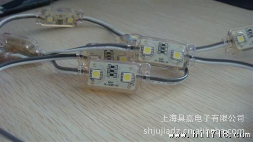 LED模组 SMD贴片模组5050  1灯