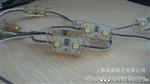 LED模组 SMD贴片模组5050  1灯