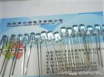 供应 摄像机用硅基二管 硅基夜视摄像机