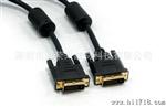 DVI高清线 24+1M/M镀金头连接线DVI cable电脑连接线