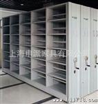  移动密集架 密集文件柜【上门测量设计 安装】