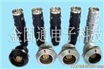 供应雷莫、欧度、广濑连接器