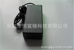 24V1.5A  KC  CCC 桌面式电源适配器