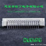 din41612欧式插座连接器332弯母慈溪
