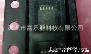 QQ图片20130917145529