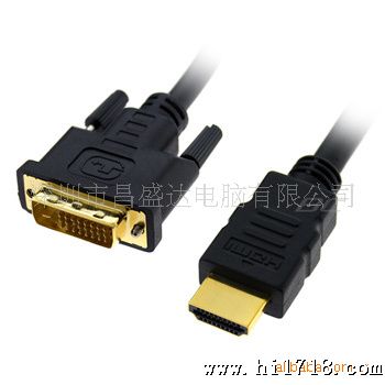 DVI TO HDMI线 HDMI TO DVI CABLE