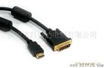 DVI TO HDMI线 HDMI TO DVI CABLE