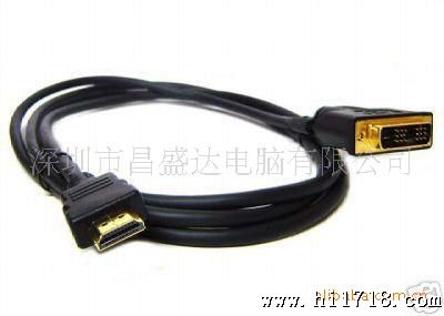 DVI TO HDMI线 HDMI TO DVI CABLE