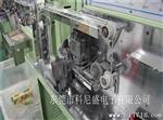 铝电解电容 SHF 105℃低阻长寿命 5000h 100V 220UF