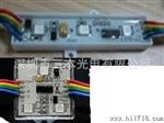 LED4灯5050贴片模组 点控七彩LED模组 新产品
