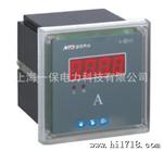 单相电压表 单相电压电流表  数显仪表 测量  上海  2013