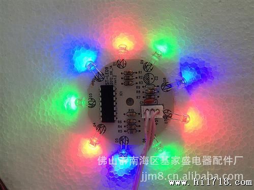 低音炮彩灯