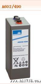 德国阳光A602/500蓄电池/价格