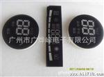 家用电器圆形数码管彩屏