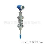 DN80法兰连接电磁流量计