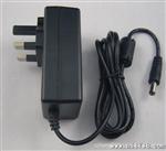 5V3A  英规插墙 电源适配器.开关电源
