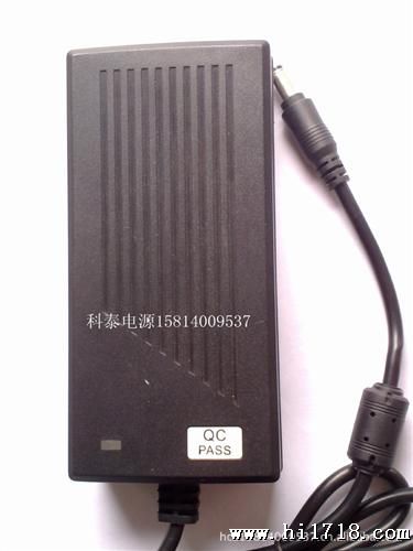 12V8A电源适配器点餐机电源 KT-LCF-80A 96W  KE TAI