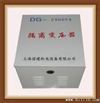 上海诺建供应隔离变压器，DG-5KVA220/220V 现货供应