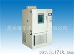 WGD/SJ4015 WGD/SJ7025 WGD/SJ2005高低温交变湿热试验箱