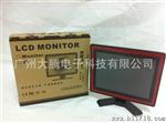 厂家出口批发液晶17寸液晶显示器 带玻璃(可OEM)