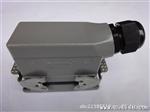 XBS-HDC/HE-016-1重载电连接器（西霸士） 航空插
