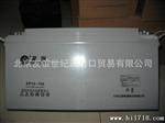 推荐；鄂尔多斯圣阳蓄电池总代理，根河圣阳太阳能蓄电池