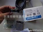 OMRON 欧姆龙光电开关 欧姆龙传感器 E3JK-R4M1