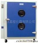 JC202-0A(350*350*350)智能数显恒温干燥箱