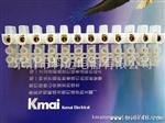 4mm2接线端子排
