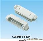 FPC连接器