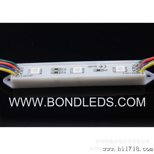 贴片5050贴片LED RGB全彩七彩模组（七彩模组模块）价
