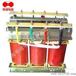 【中国品牌】明浦SG-10KVA三相隔离变压器