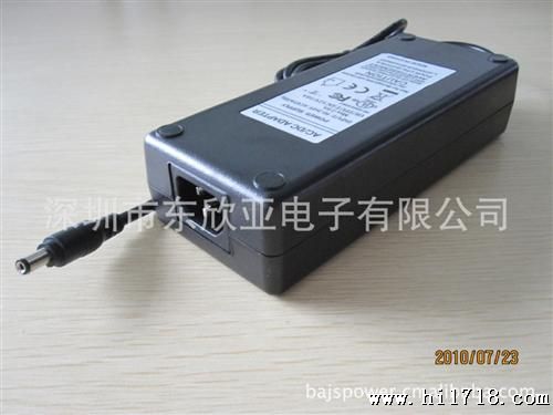 12V8A 桌面式开关电源 适配器