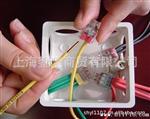 美国原装连接器 IDEAL 2孔插接式导线连接器