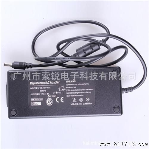 兼容LCD 12V8A笔记本电源充电器 电源适配器 笔记本充电器