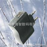 深圳厂家供应9V电池充电器 U插口充电器 9v500ma 