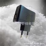 深圳厂家供应9V电池充电器 U插口充电器 9v500ma 