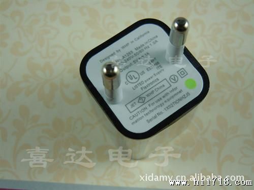 -苹果手机三代绿点充电器 iPhone5/4s手机u充电器
