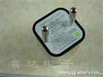 -苹果手机三代绿点充电器 iPhone5/4s手机u充电器