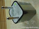 -苹果手机三代绿点充电器 iPhone5/4s手机u充电器