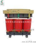三相隔离变压器，，SG-100KVAK-100KVA