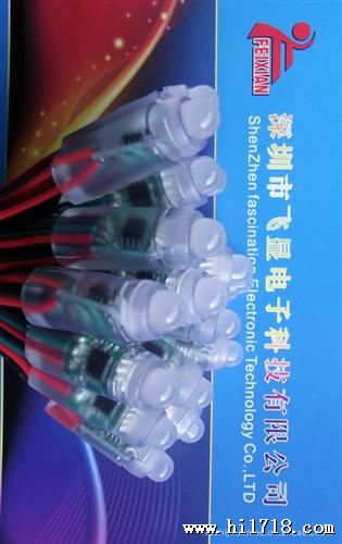 LED灌胶全彩灯串