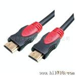 供应HDMI线 HDMI CABLE 1.3b