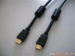 供应HDMI线 HDMI CABLE 1.3b