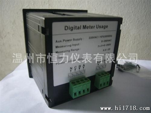 生产供应DP3-96数字式电压表，数字式四位可调电压表