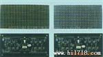 LED室内全彩SMD 3528显示屏