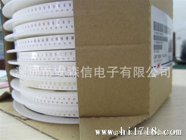风华高科 贴片电容
